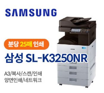 인기상품