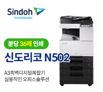 인기상품