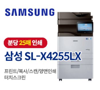 인기상품