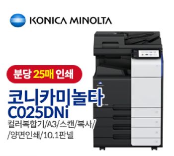 인기상품