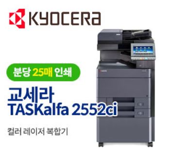 인기상품